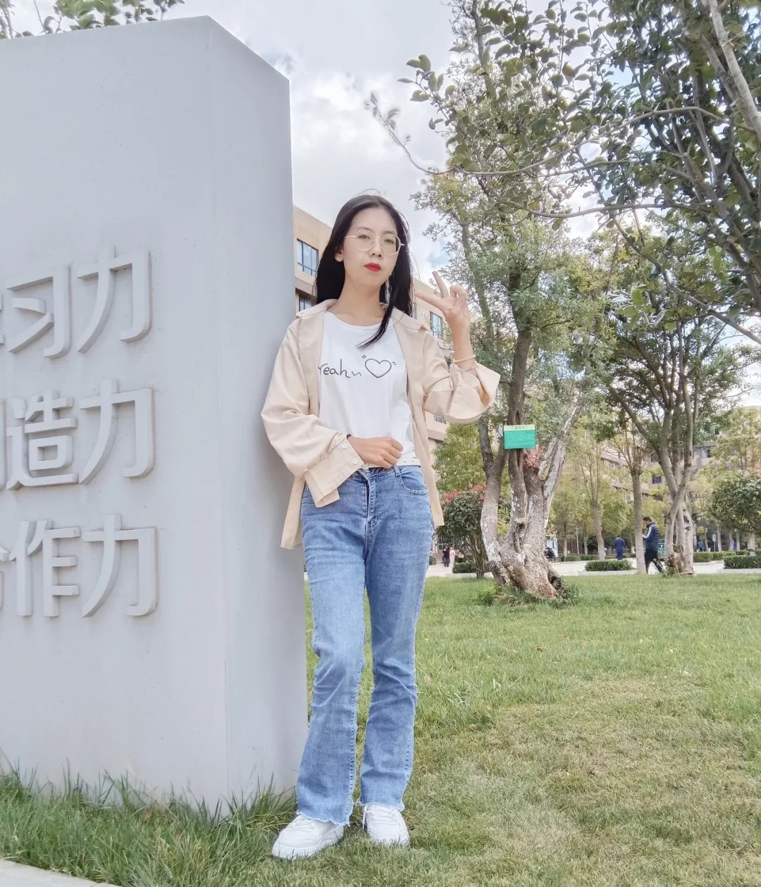 云商 · 筆談 | 一封家書——高級護理七班余冬瓊