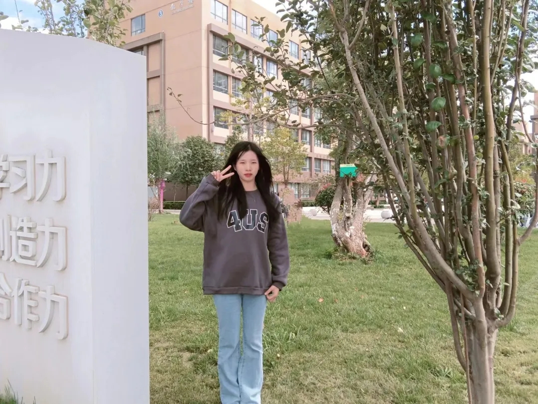 云商 · 筆談 | 一封家書——2023級高級護理七班盧燕林