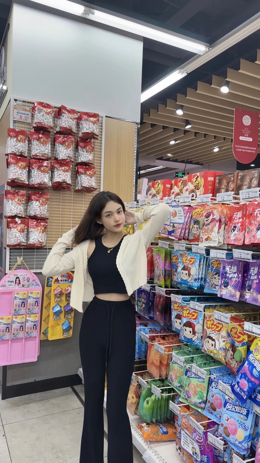 云商 · 筆談 | 一封家書——2023級高級護理七班李飛菲