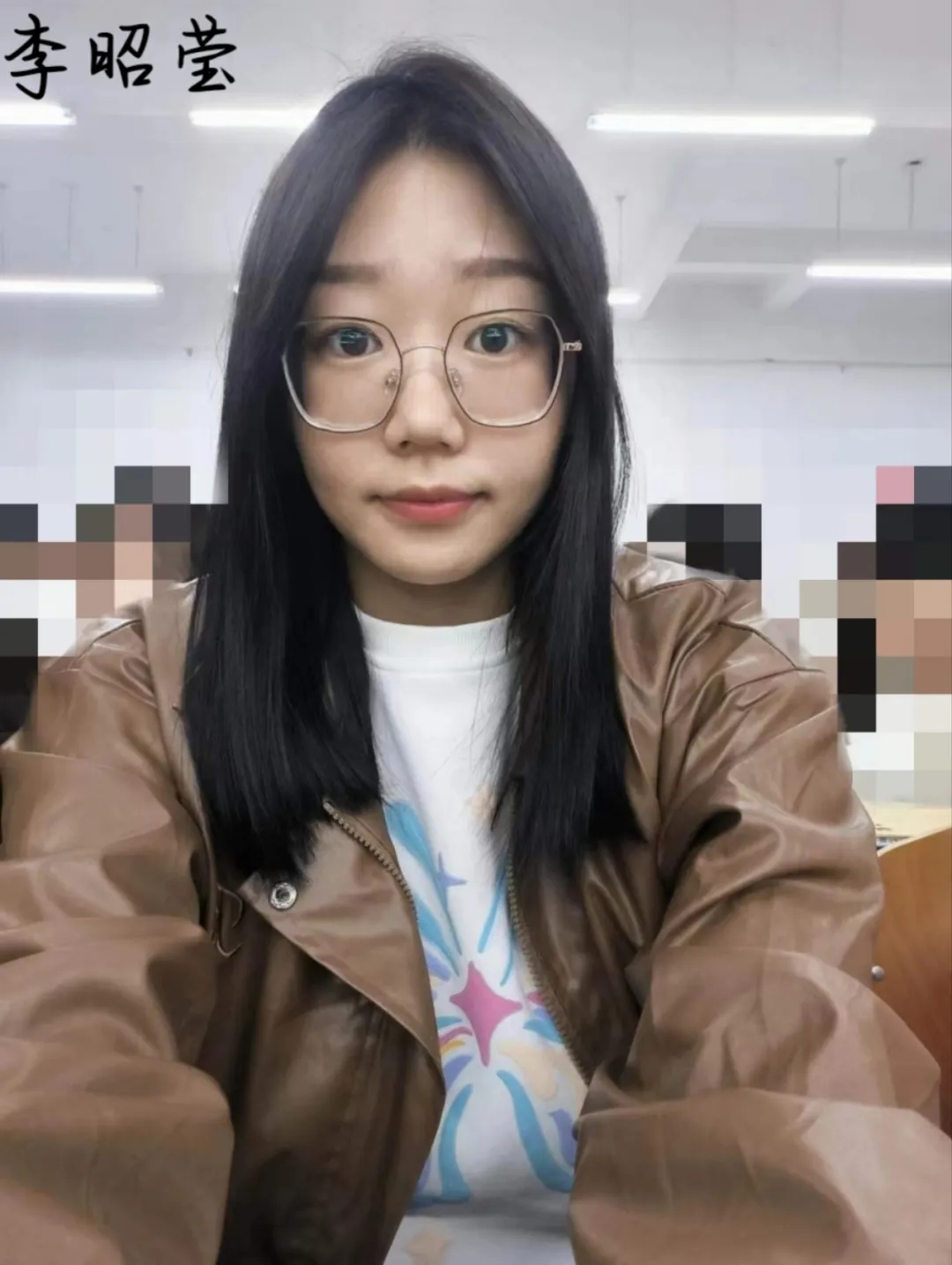 云商 · 筆談 | 一封家書——2023級高職康復(fù)一班李昭瑩