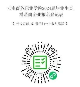 1718264845073010248.jpg 微信圖片_20240613154652.jpg