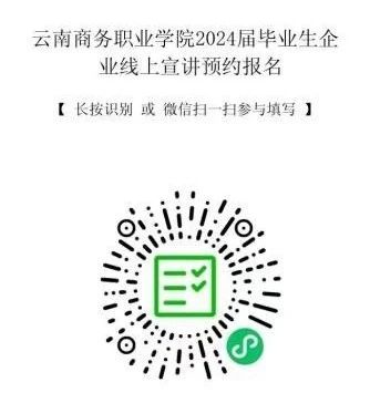 1718264855841041959.jpg 微信圖片_20240613154658.jpg