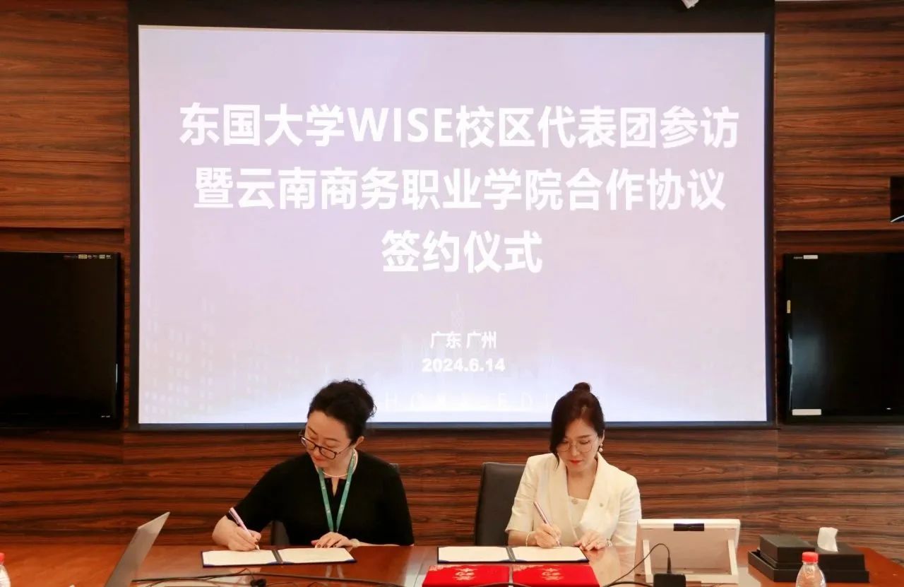 1718591292142041106.jpg 微信圖片_20240617102657.jpg