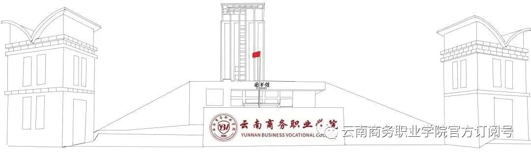 1718591359971017575.jpg 微信圖片_20240617102908.jpg