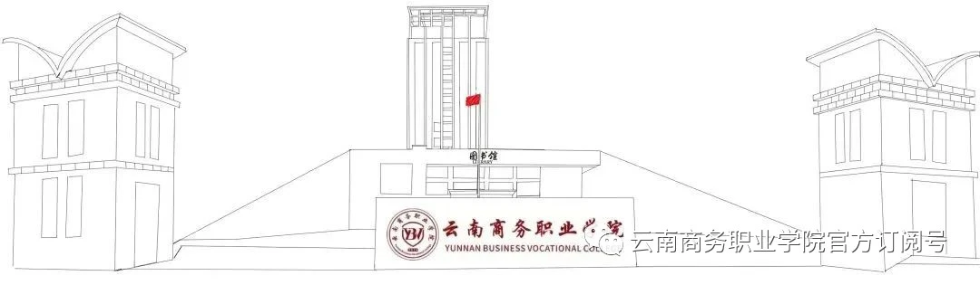 1718762514292039312.png 微信圖片_20240619095623.png