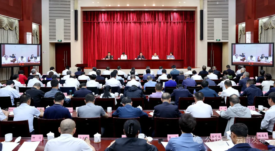 1721202699719040656.png 640.webp (1).png