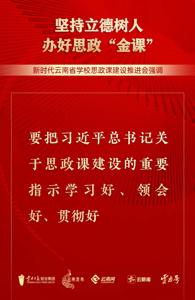 1721202776106043653.png 640.webp (3).png