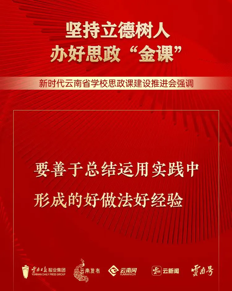 1721202795647077414.png 640.webp (4).png