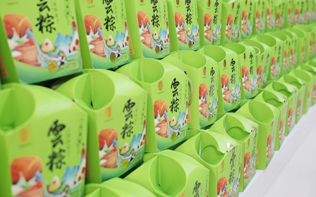 雙節(jié)同慶！云商這樣寵教職工！