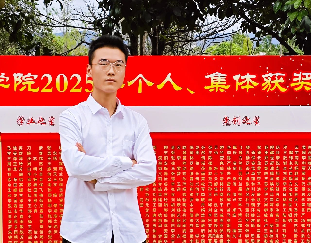 破壁（二） | 從工地到領(lǐng)獎(jiǎng)臺(tái)，他以夢(mèng)想之名改寫(xiě)人生劇本