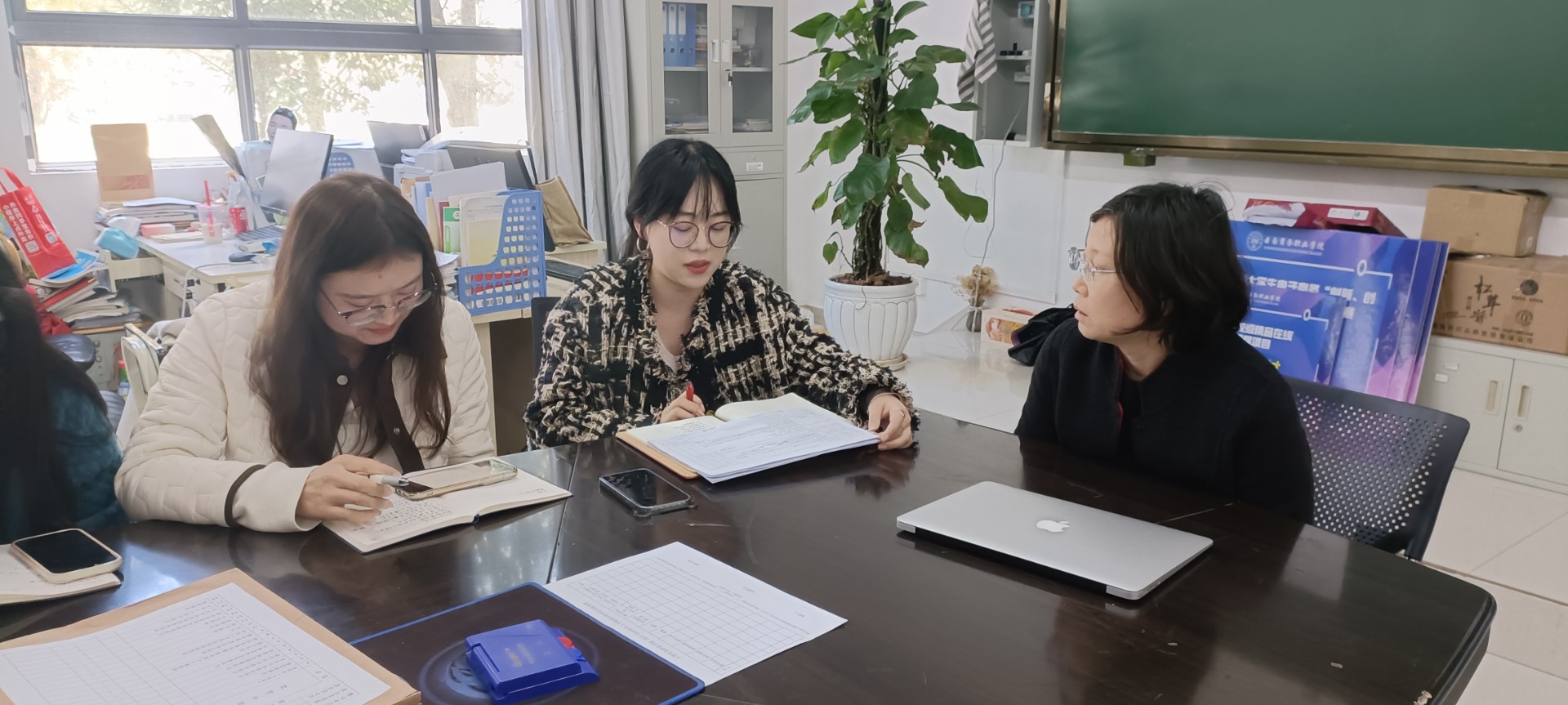 公共基礎(chǔ)教學(xué)部召開常規(guī)工作安排會議