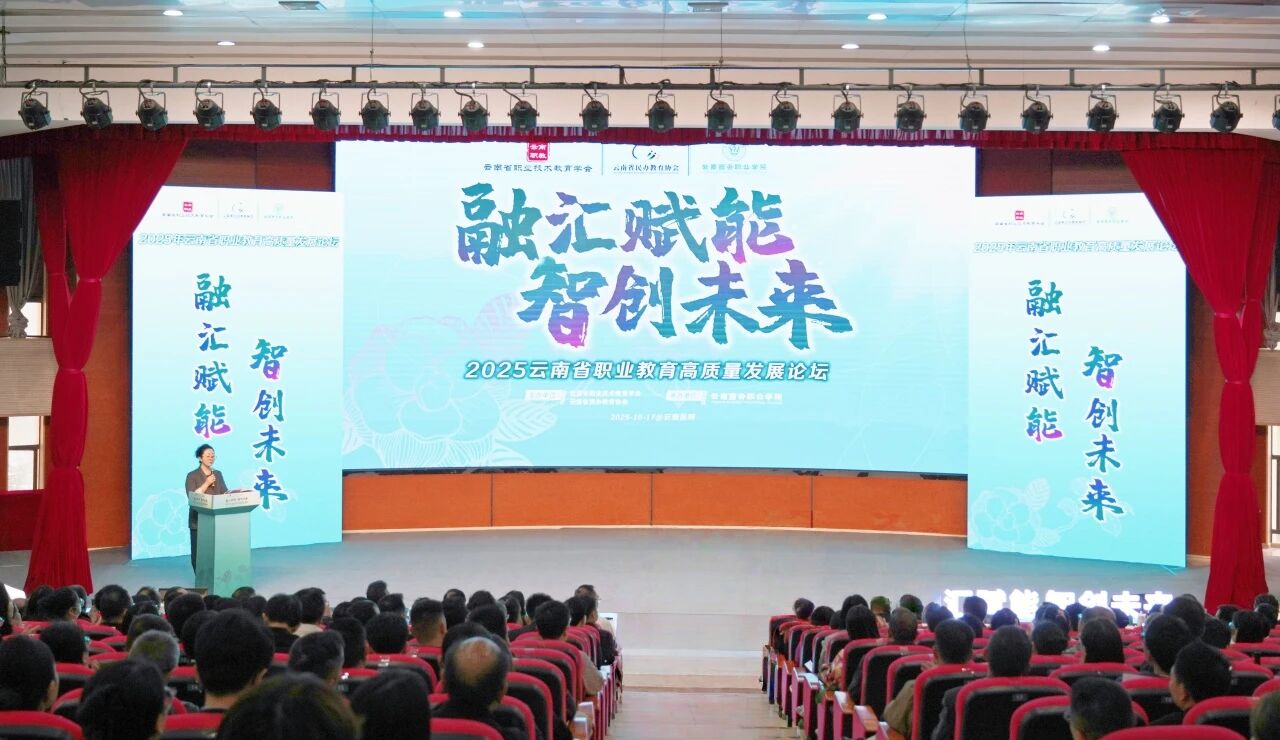 【媒體聚焦一】學(xué)科跟著產(chǎn)業(yè)走 專業(yè)圍著需求轉(zhuǎn)