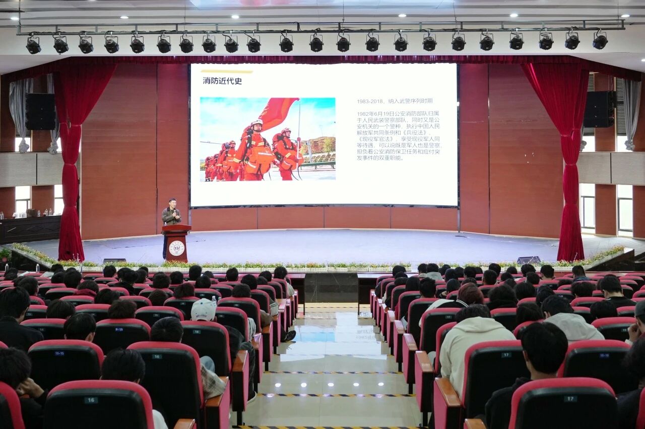 熱血赴使命，忠誠護家園 | 走近國家綜合性消防救援隊伍的守護力量與發(fā)展之路