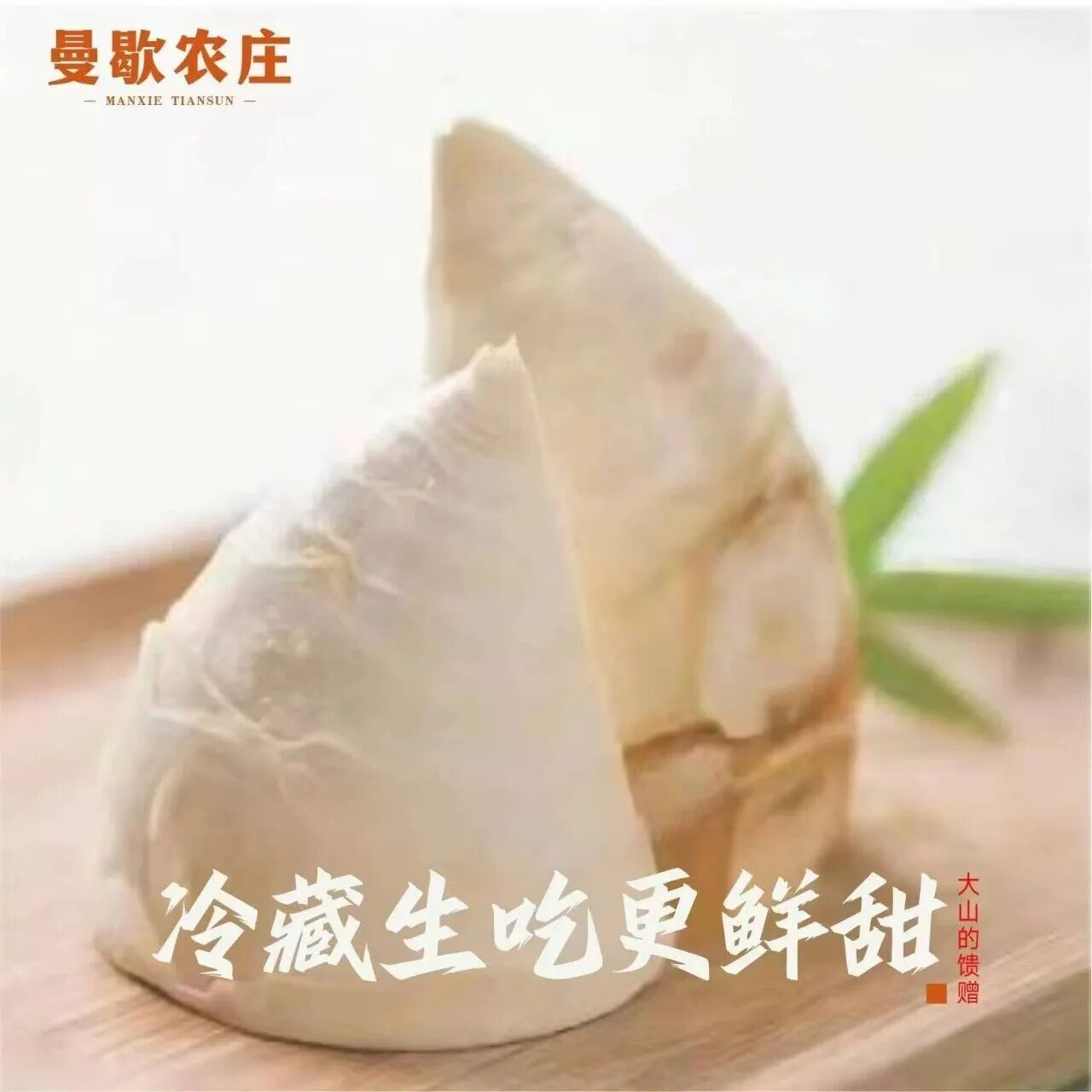 云南商務(wù)職業(yè)學(xué)院在中國(guó)國(guó)際大學(xué)生創(chuàng)新大賽省賽中喜獲佳績(jī)