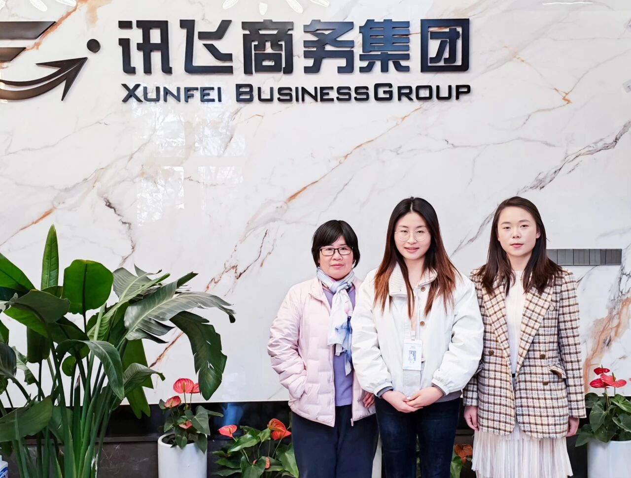 寒假里的奔走，育人路上的堅(jiān)守 | 云商教師積極開展訪企拓崗行動(dòng)