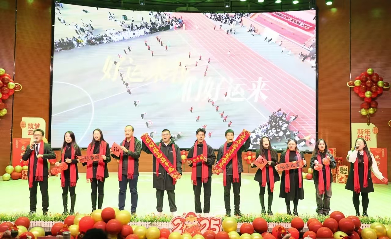 “黨建引領(lǐng)聚合力，同心共唱協(xié)奏曲”