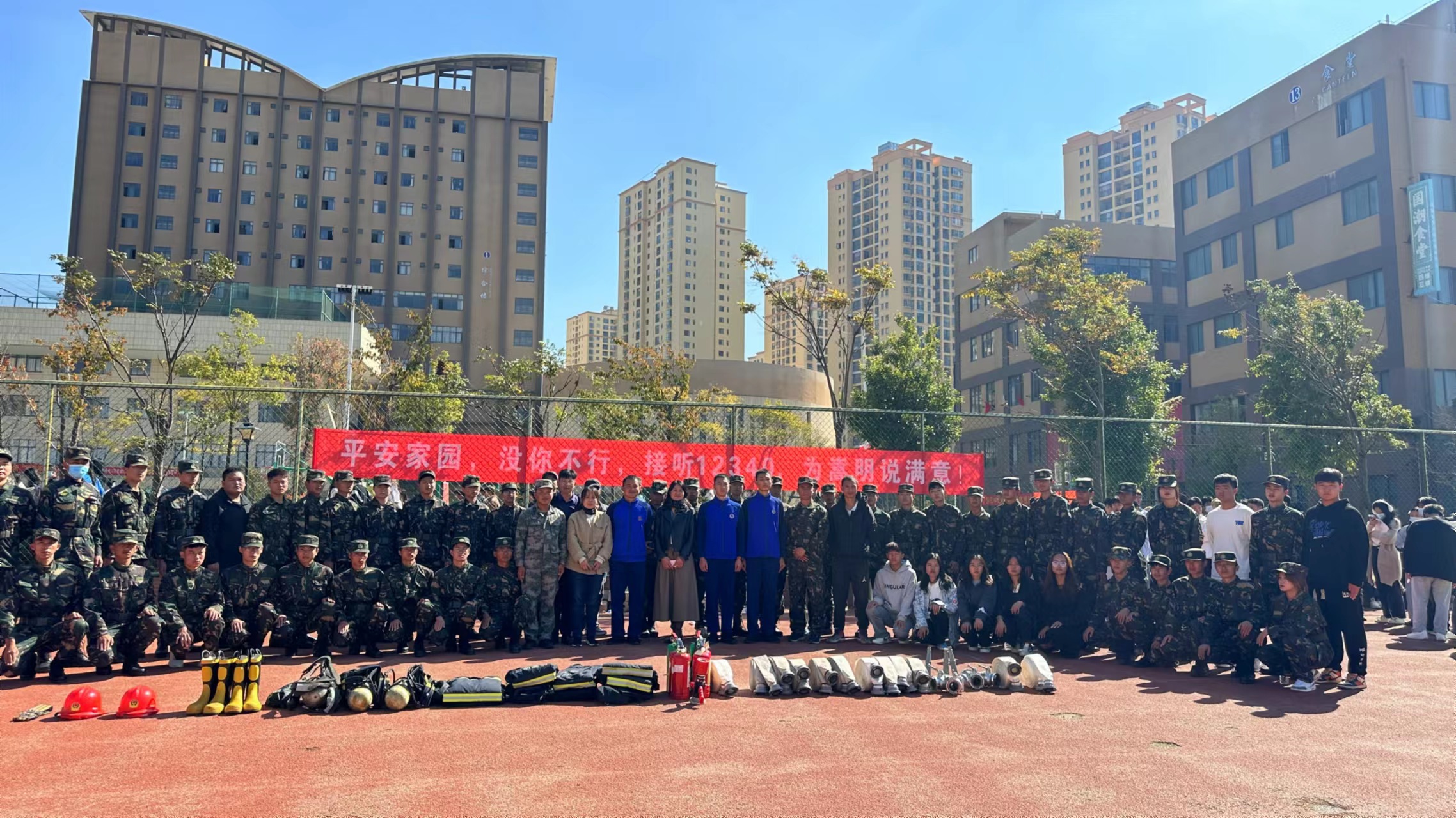 應(yīng)急管理學(xué)院開(kāi)展“消防體技能一體”培訓(xùn)