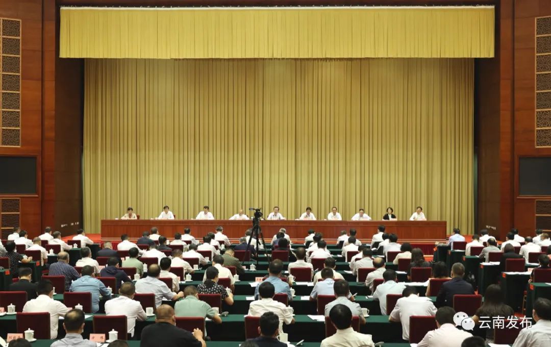全省教育發(fā)展大會提出：堅持教育優(yōu)先發(fā)展 抓實三年行動計劃 全力推進云南教育高質(zhì)量發(fā)展 王寧講話 王予波主持 石玉鋼劉曉凱出席