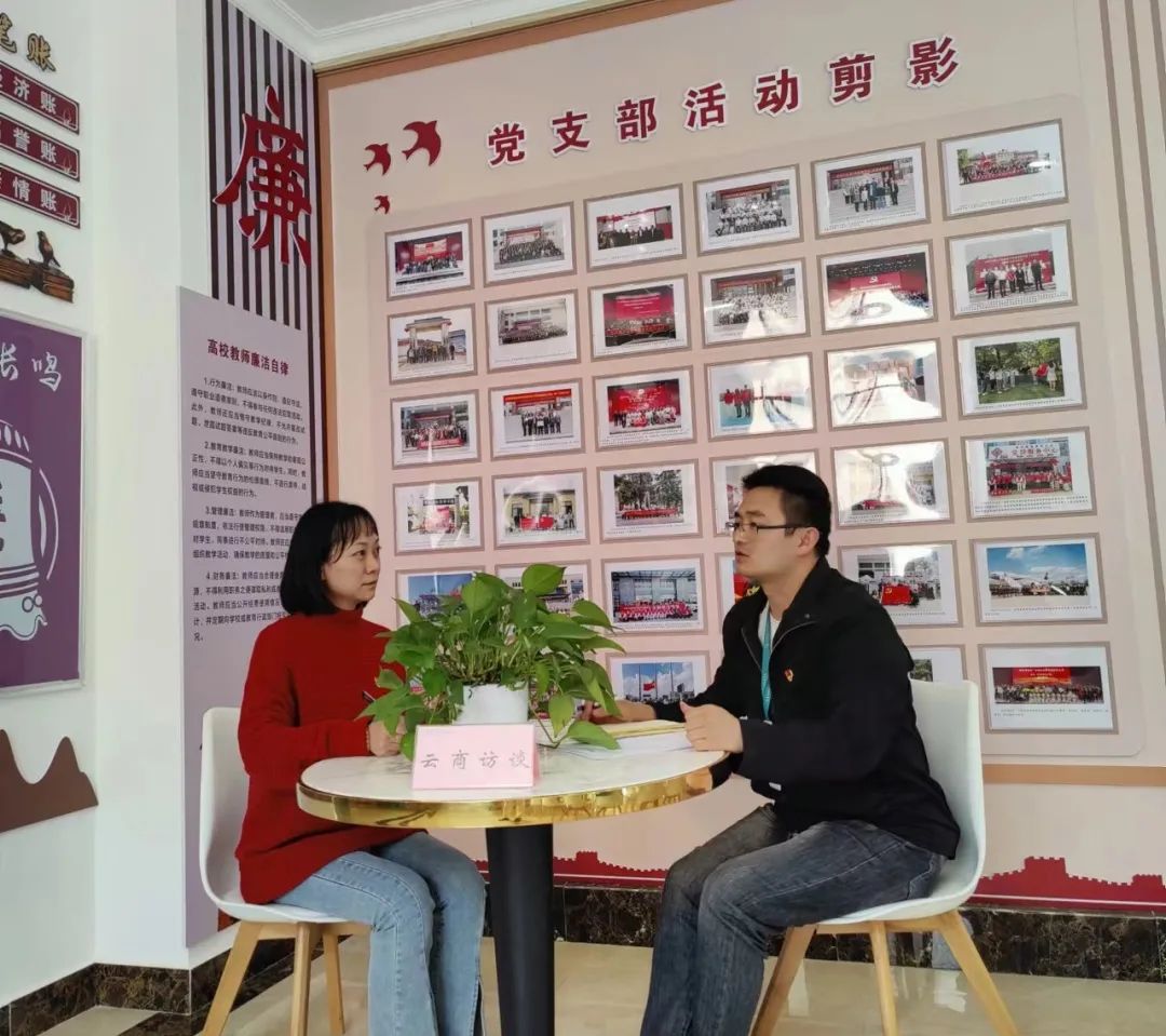 云商 · 訪談 | 桃李不言 下自成蹊——優(yōu)秀專職教師篇（交通旅游學(xué)院孟路文）