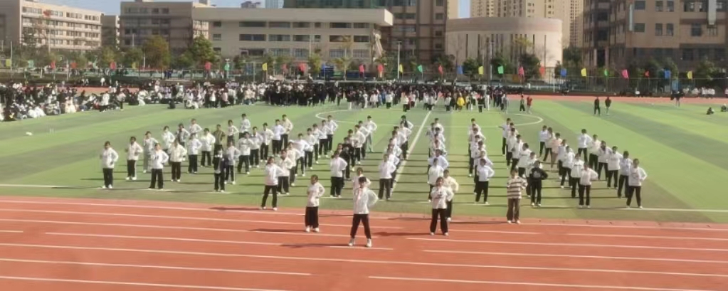 陽光正好，激情正“燃”——公共基礎教學部組織期末健美操展演活動