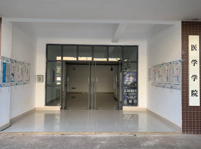 【我為群眾辦實事】民主參與，群策群力——云南商務職業(yè)學院設立理事長信箱及校長信箱