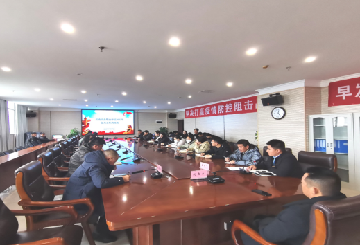 云南商務(wù)職業(yè)學(xué)院召開(kāi)2022年征兵工作啟動(dòng)會(huì)