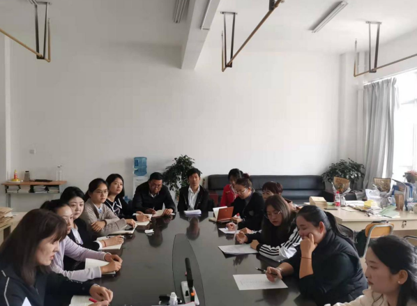 公教部開展師德師風(fēng)培訓(xùn)專題會議