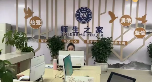 【黨群服務(wù)】云南商務(wù)職業(yè)學(xué)院黨群服務(wù)中心正式揭牌