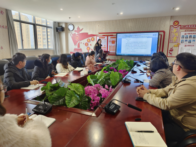 【教學(xué)動態(tài)】經(jīng)濟(jì)管理學(xué)院“1+X”職業(yè)技能等級證書工作推進(jìn)會