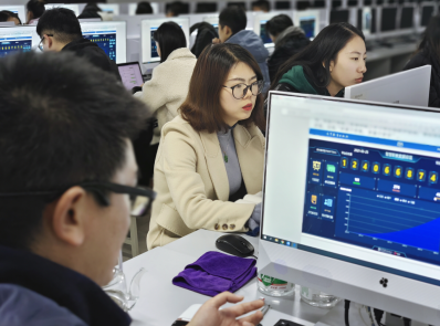 【教學(xué)動態(tài)】經(jīng)濟(jì)管理學(xué)院開展基于智慧職教云平臺開展教學(xué)信息化能力提升專題培訓(xùn)