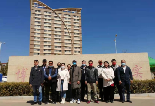 新春開學(xué)季，工程與信息學(xué)院黨支部積極迎接學(xué)生安全返校復(fù)課