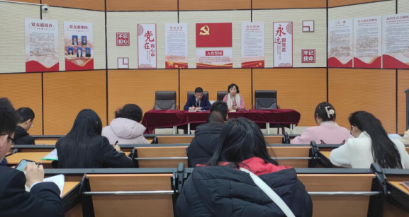 奮斗新時代 奮進新征程 擔當新使命——醫(yī)學學院黨支部學習貫徹云南省第十一次黨代會精神