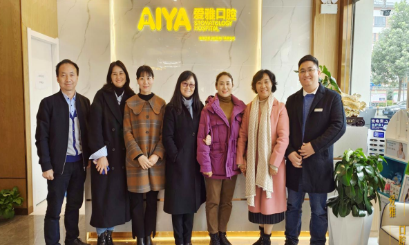云南商務職業(yè)學院護理學院與昆明愛雅口腔醫(yī)院深度洽談合作