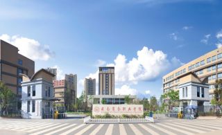 喜報：我校四個專業(yè)申報成功