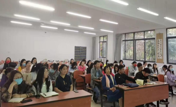 護理學院2022年第三周全體教師開展政治理論學習