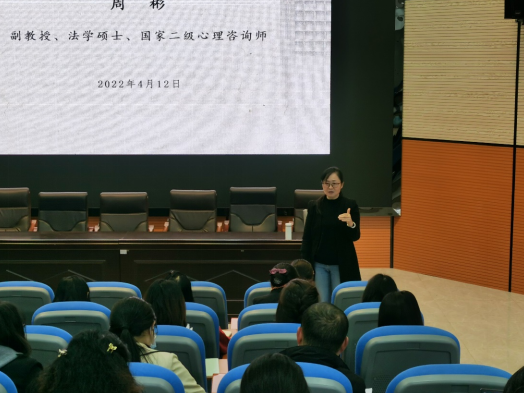 BOPPPS課堂教學模式與微格演練