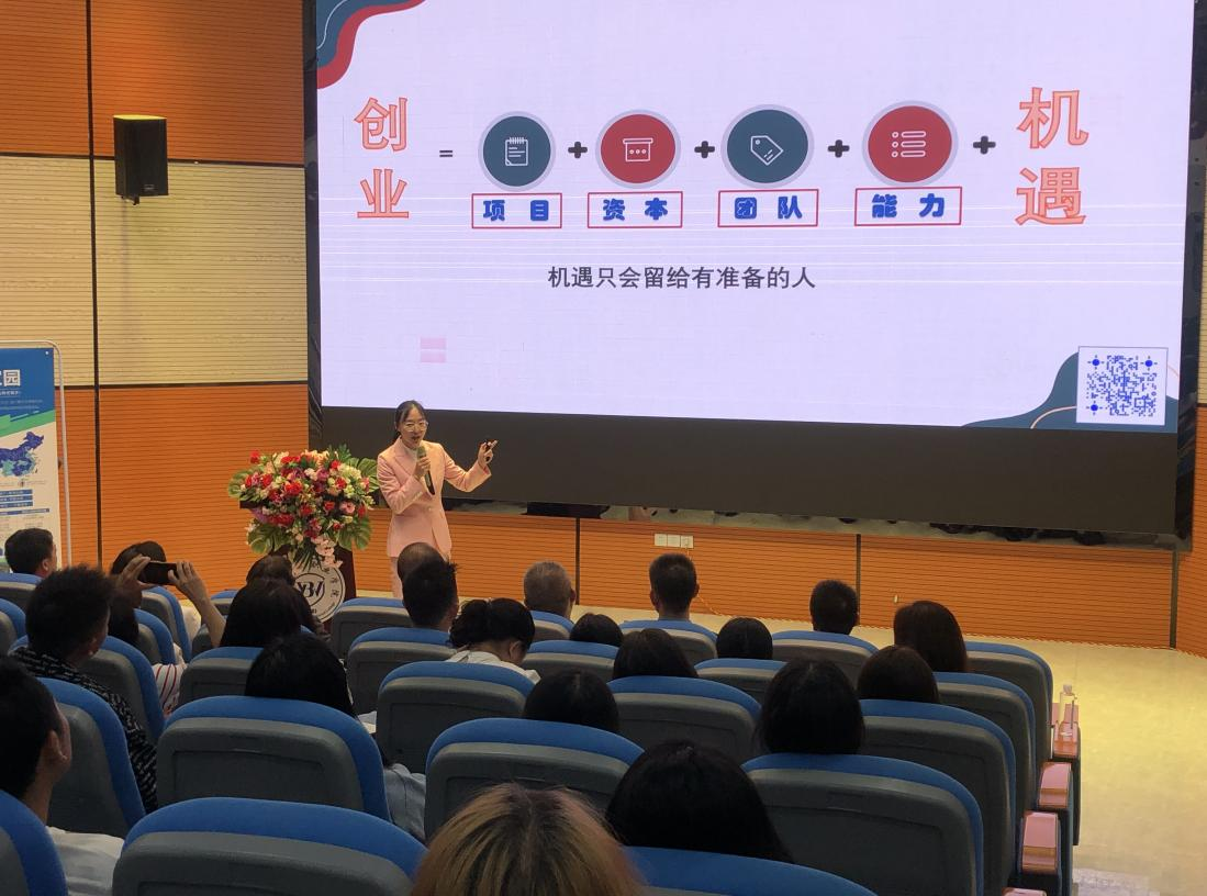 云商牽手太平洋 共促就業(yè)鑄輝煌