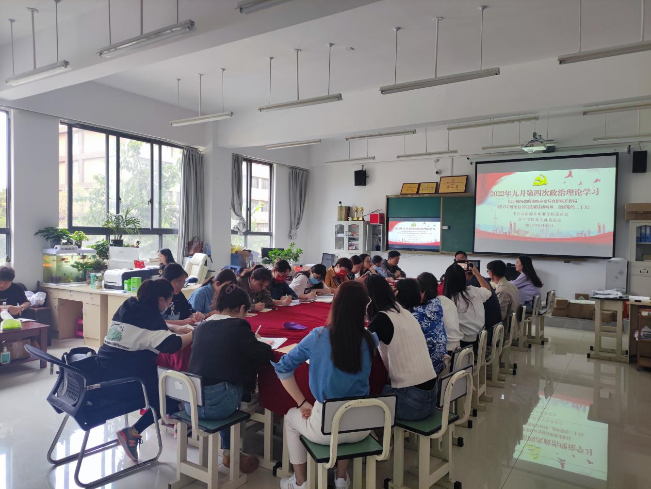 學原著、悟原理，不斷推進黨史學習教育走深走實