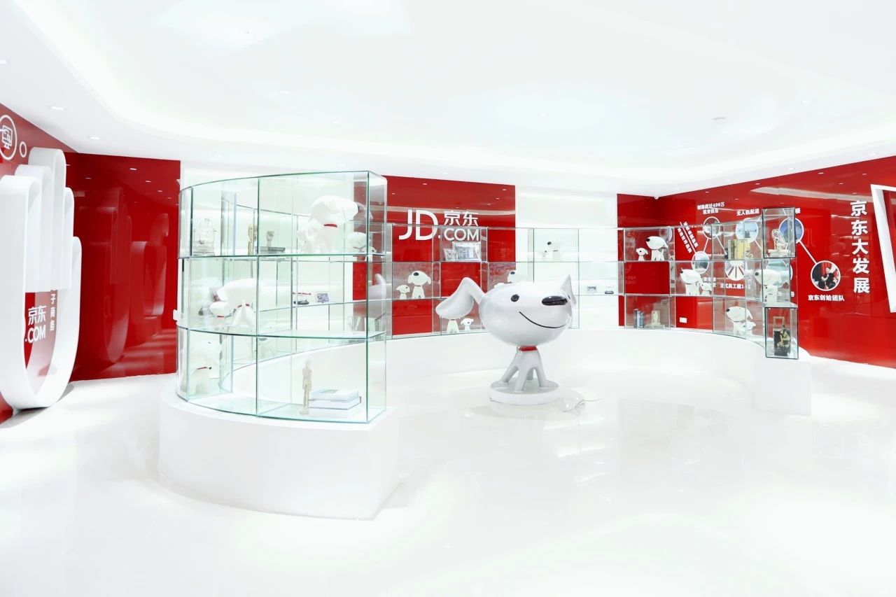 【走進(jìn)云商】京東電商學(xué)院 | 融數(shù)字商務(wù) 創(chuàng)商界新銳